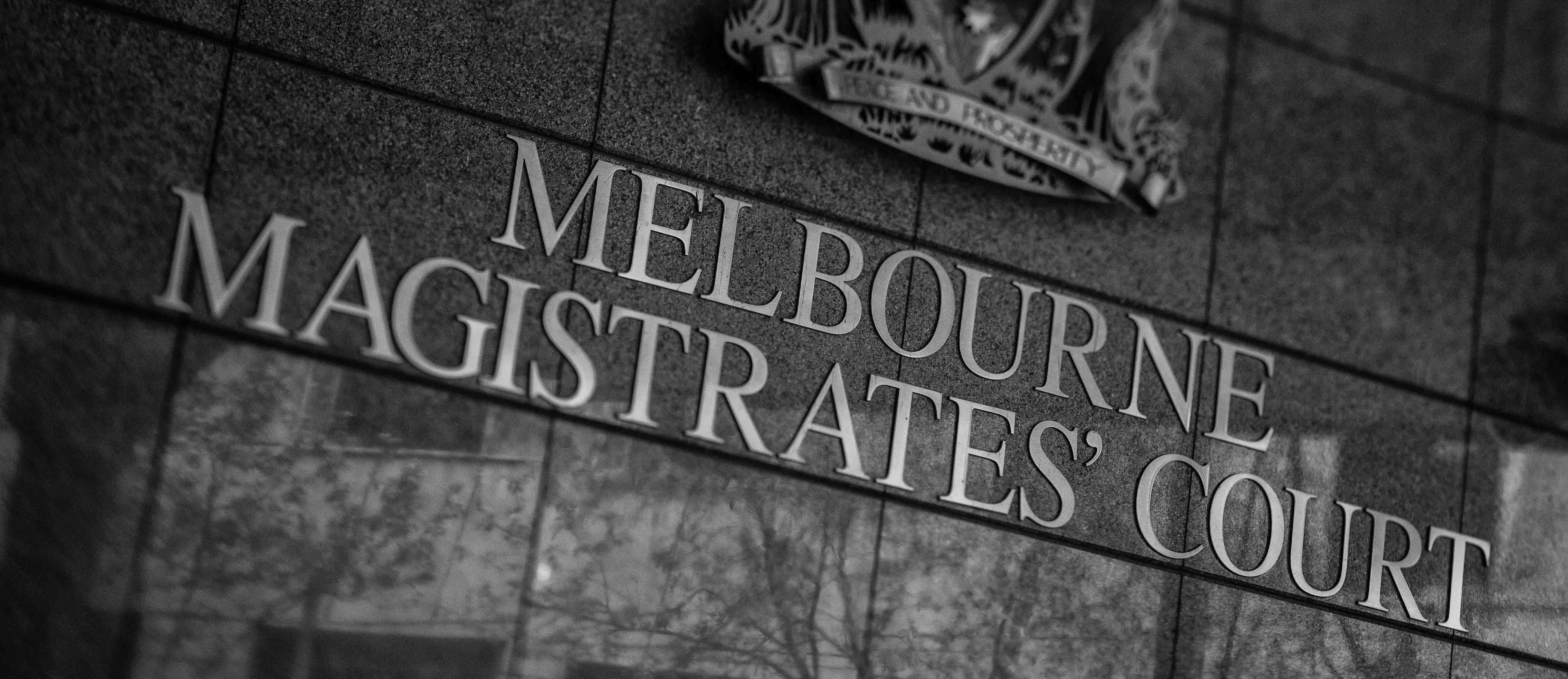 Melbourne Magistrates' Court